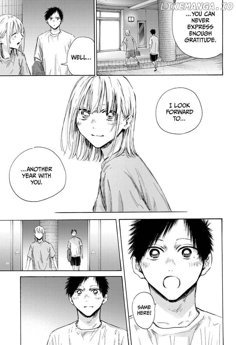 Blue Box, Chapter 161 image 03